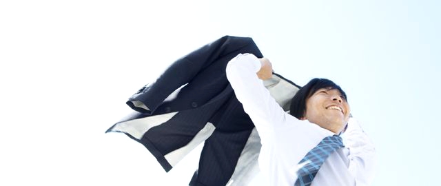 日給の高さを先に確認することが重要